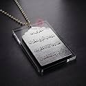 MWL® Islamic Car Hanging – Safar Ki Dua for Safe Journey | Arabic Travel Prayer Rearview Mirror Pendant | Muslim Car Decor | Gift for Ramadan, Eid, Hajj | (Silver Clear)