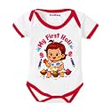 My First Holi With Family | 1st Holi With Family Printed Romper for Baby Boys &amp; Girls | D-07