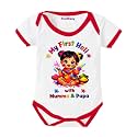 My First Holi With Family | 1st Holi With Family Printed Romper for Baby Boys &amp; Girls | D-07