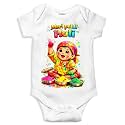 My First Holi With Family | 1st Holi With Family Printed Romper for Baby Boys &amp; Girls | D-07