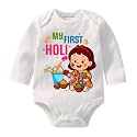 My First Holi With Family | 1st Holi With Family Printed Romper for Baby Boys &amp; Girls | D-07