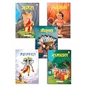 My First Mythology Tale (Illustrated) (Set of 5 Books) (Hindi) - Mahabharata, Krishna, Hanuman, Ganesha, Ramayana - Story Book for Kids