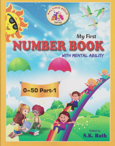My First Number Book with Mental Ability