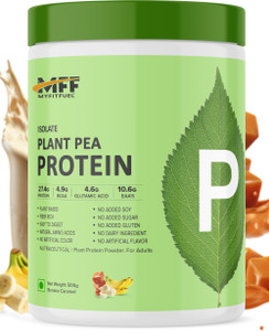 MyFitFuel Plant Pea Protein Isolate 500gm Banana