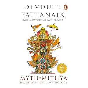 mythmithya