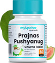 myupchar ayurveda Prajnas Pushyanug Churna Tablets