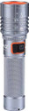 MZ 035 ZOOMABLE METAL5 Modes Flashlight Super