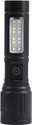 MZ M032 LED RECHARGEABLE METAL TORCH Zoomable