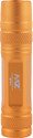 MZ M984 (RECHARGEABLE LED METAL TORCH) with SOS Function, 25W Laser, 500mAh Battery Torch (Gold, 8.3 cm, Rechargeable)