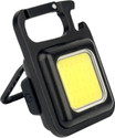 MZ MZ501 Multifunctional LED COB Lamp Keychain