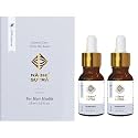 Nabhi Sutra Healthy Hair Care Belly Button Oil for Men & Women | Reduces Hair Fall | Delays Greying | Nourishes & Cleanses Scalp | Ayurvedic Oil with Coconut & Kalonji Goodness | 15ml Each | Pack of 2