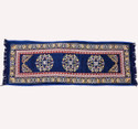 NAETRI 40 cm X 120 cm