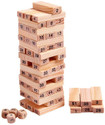 Nafhotoz Classic Timber Tower Wood Block Stacking Game (Brown)