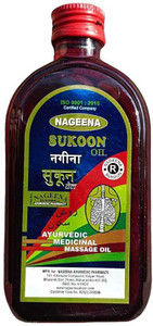 Nageena N 200ML PX1 Hair Oil