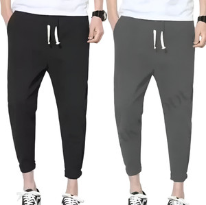 naima enterprises solid men multicolor track pants