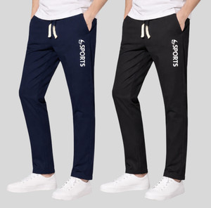 naima enterprises pack of 2 men solid multicolor track pants