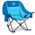 NAIZEA Folding Rocking Camping Chair, Portable Outdoor Rocker w/Cooler Bag
