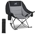 NAIZEA Folding Rocking Camping Chair, Portable Outdoor Rocker w/Cooler Bag