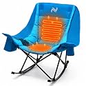 NAIZEA Heated Camping Rocking Chair with Cooler Bag, Portable Folding Chair