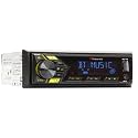 Nakamichi NQ711B Single-Din in-Dash Mechless Digital Media Receiver with Bluetooth