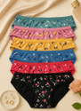 Nakshu Women Hipster Multicolor Panty