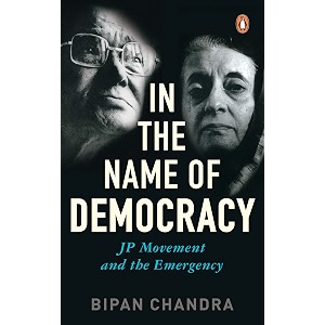 in the name of democracy jp movement and the emergency