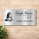 Name Plate for Home Door for Home, Office &amp; Outdoor Entrance | Personalized Name Plate for Flat, Bungalow &amp; Apartment | Waterproof | Mild Steel Name plate for home entrance Lord Shiva | 30x15cm