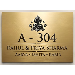 name plate for outdoor homeoffice large size self adhesive door name plate choose your own logo om swastik ganesha and many more personalised name board 12x8 inches