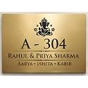 Name Plate for Outdoor Home/Office, Large Size, Self Adhesive Door Name Plate, (Choose Your Own Logo, Om, Swastik, Ganesha and many more, Personalised Name board, (12x8 inches).