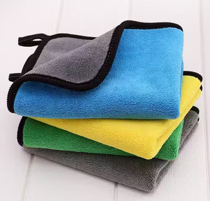 namo creation Microfiber Vehicle Washing Cloth