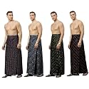 Nandu® Brand Men's Cotton Stitched New Printed Lungies - Premium Wear, 2.25 mtr