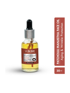 Nat Habit Patchouli Manjistha Mukhalaya Face Oil