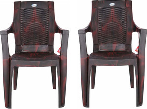 national plastic durable chair for home  office rose brown plastic cafeteria chair plastic cafeteria chair