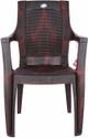 national plastic Durable Chair for Home & Office Rose Brown Plastic Cafeteria Chair Plastic Cafeteria Chair