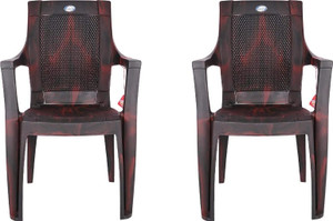 national plastic durable chair pack of 2 for home  office rose brown plastic cafeteria chair