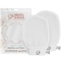 Natural Elephant Exfoliating Hammam Glove | Authentic Moroccan Kessa Body Scrub Mitt for Spa-Quality Skin Renewal | Pearl White 2 Pack