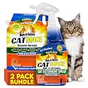 Nature's Mace Cat Repellent Bundle - Training Deterrent Tool for Cats - All-Season Protection for Outdoor & Indoor Areas - Gentle for Pets, Plants, & Family - 6 lb Granular & 40oz Ready-to-Use