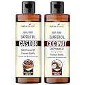 Naturoman Castor &amp; Coconut Carrier Oils | Combo Pack of 2 | 200 ml x 2 | For Skin, Hair, Face &amp; Body | Natural &amp; Pure | Suitable for All Skin Types | Multipurpose | 400 ml
