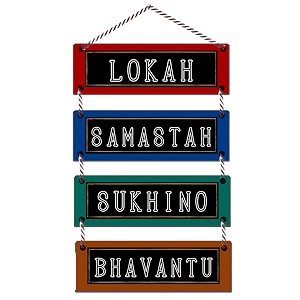navadey decorative designer wooden wall hanging art wall sign  hangerornament for temple decor living room home entrance office amp decoration - lokah samastah sukhino bhavantu