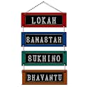 Navadey Decorative Designer Wooden Wall Hanging Art Wall Sign | Hanger/Ornament for Temple Decor, Living Room, Home Entrance, Office &amp; Decoration - Lokah Samastah Sukhino Bhavantu