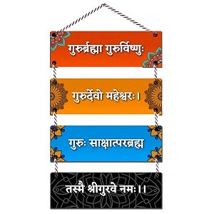 navadey guru brahma guru vishnu designer wall hanging  wooden art wall sign  hangerornament for temple living room home entrance office amp decoration