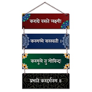 navadey karagree vasate lakshmi wooden wall hanging art wall sign  hangerornament for temple decor living room home entrance office amp decoration