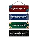 Navadey Karpur Gauram Decorative Designer Wooden Wall Hanging Art Wall Sign | Hanger/Ornament for Temple Decor, Living Room, Home Entrance, Office &amp; Decoration