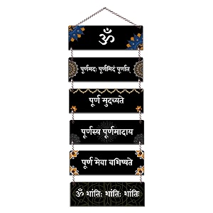 navadey purnamadah mantra decorative designer wooden wall hanging art wall sign  hangerornament for temple decor living room home entrance office amp decoration