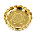 Brass Shree Yantra Lotus Stand Decorative