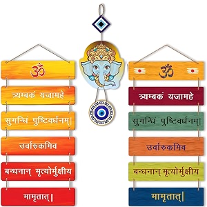 navinya decorative wall art hanging - home decor kitchen items - used as a wall decoration items for living room gift items office kitchen bedroom cafe39s terrace set of 3