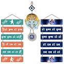 NAVINYA Decorative Wooden Wall Decors Art - Wall Hanging Home Décor - Used As A Wall Decor Items For Bedroom Girls, Gift Items, Office, Kitchen, Living Room, Cafe's (Set Of 3)