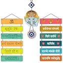 NAVINYA Decorative Wooden Wall Decors Art - Wall Hanging Home Décor - Used As A Wall Decor Items For Bedroom Girls, Gift Items, Office, Kitchen, Living Room, Cafe's, Terrace (Set Of 3)
