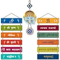 NAVINYA Decorative Wooden Wall Hangings Decor Art - Wall Hangings Home Décor - Used As A Wall Decor Items For Bedroom Girls, Gift Items, Office, Kitchen, Living Room, Cafe's (Set Of 3)