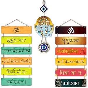 navinya mantra combos mantra wall art - 5